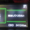 toyota roomy 2020 -TOYOTA 【岐阜 530ｾ2095】--Roomy DBA-M900A--M900A-0419690---TOYOTA 【岐阜 530ｾ2095】--Roomy DBA-M900A--M900A-0419690- image 14