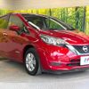 nissan note 2017 CFJ1575113 image 16