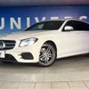 mercedes-benz e-class-station-wagon 2018 -MERCEDES-BENZ--Benz E Class Wagon LDA-213204C--WDD2132042A344151---MERCEDES-BENZ--Benz E Class Wagon LDA-213204C--WDD2132042A344151- image 14