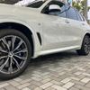 bmw x5 2019 -BMW--BMW X5 3DA-CV30S--WBACV620X0LM95009---BMW--BMW X5 3DA-CV30S--WBACV620X0LM95009- image 9