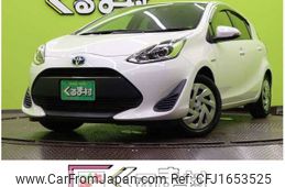 toyota aqua 2017 CFJ1653525