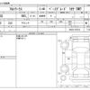 suzuki alto-works 2016 -SUZUKI--Alto Works DBA-HA36S--HA36S-878310---SUZUKI--Alto Works DBA-HA36S--HA36S-878310- image 3