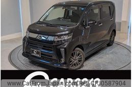 daihatsu move 2017 -DAIHATSU 【札幌 582ｻ617】--Move LA160S--1010800---DAIHATSU 【札幌 582ｻ617】--Move LA160S--1010800-