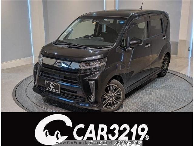 daihatsu move 2017 -DAIHATSU 【札幌 582ｻ617】--Move LA160S--1010800---DAIHATSU 【札幌 582ｻ617】--Move LA160S--1010800- image 1