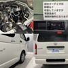 toyota regius-van 2018 -TOYOTA--Regius Van 223Bｶｲ--6194059---TOYOTA--Regius Van 223Bｶｲ--6194059- image 9