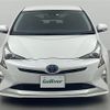 toyota prius 2016 -TOYOTA--Prius DAA-ZVW50--ZVW50-6021250---TOYOTA--Prius DAA-ZVW50--ZVW50-6021250- image 41