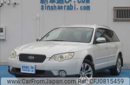 subaru outback 2008 GOO_JP_988025030200601994001