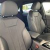 audi a4 2023 CFJ1861766 image 4