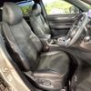 mazda cx-8 2023 CFJ1711352 image 8