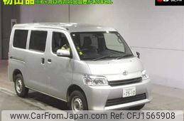 toyota townace-van 2024 CFJ1565908