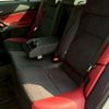 toyota mark-x 2017 CFJ1816708 image 15