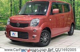 nissan moco 2013 CFJ1692005