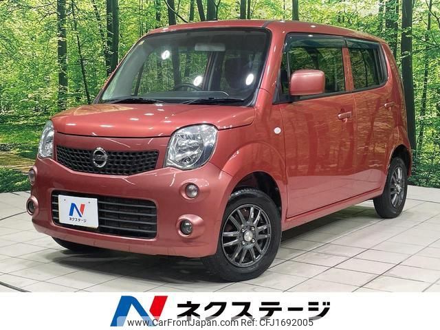 nissan moco 2013 CFJ1692005 image 1