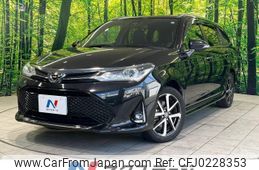 toyota corolla-fielder 2018 -TOYOTA--Corolla Fielder DBA-NRE161G--NRE161-0047415---TOYOTA--Corolla Fielder DBA-NRE161G--NRE161-0047415-