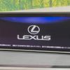 lexus rx 2018 -LEXUS--Lexus RX DBA-AGL20W--AGL20-0011283---LEXUS--Lexus RX DBA-AGL20W--AGL20-0011283- image 4