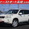 nissan x-trail 2010 -NISSAN--X-Trail NT31--101759---NISSAN--X-Trail NT31--101759- image 1