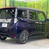 toyota roomy 2021 -TOYOTA--Roomy 4BA-M900A--M900A-0551280---TOYOTA--Roomy 4BA-M900A--M900A-0551280- image 17