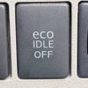daihatsu tanto 2014 -DAIHATSU--Tanto DBA-LA610S--LA610S-0022394---DAIHATSU--Tanto DBA-LA610S--LA610S-0022394- image 6