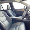 volvo xc90 2020 CFJ1640258 image 14