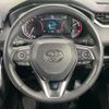 toyota rav4 2022 CFJ1792501 image 12