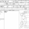 honda stepwagon-spada 2022 CFJ1798327 image 6