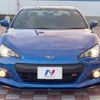 subaru brz 2014 -SUBARU--BRZ DBA-ZC6--ZC6-013574---SUBARU--BRZ DBA-ZC6--ZC6-013574- image 15