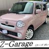 daihatsu mira-cocoa 2016 -DAIHATSU--Mira Cocoa DBA-L675S--L675S-0217215---DAIHATSU--Mira Cocoa DBA-L675S--L675S-0217215- image 1