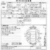 toyota prius 2010 -TOYOTA--Prius ZVW30-1200123---TOYOTA--Prius ZVW30-1200123- image 3