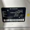 nissan kix 2022 CFJ1845274 image 10
