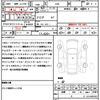 honda freed 2024 CFJ1615796 image 21