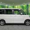 suzuki spacia 2014 quick_quick_MK32S_MK32S-200188 image 13
