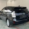 toyota prius-α 2013 -TOYOTA--Prius α ZVW41W-3246533---TOYOTA--Prius α ZVW41W-3246533- image 2