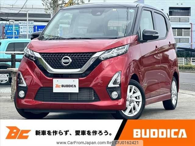 nissan dayz 2020 -NISSAN--DAYZ 5AA-B44W--B44W-0037809---NISSAN--DAYZ 5AA-B44W--B44W-0037809- image 1