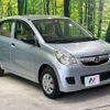 daihatsu mira 2012 -DAIHATSU--Mira DBA-L275S--L275S-0148061---DAIHATSU--Mira DBA-L275S--L275S-0148061- image 16