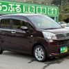 daihatsu move 2020 CFJ1836790 image 6