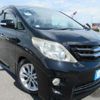 toyota alphard 2009 REALMOTOR_Y2024090154F-21 image 2