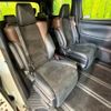 toyota alphard 2017 CFJ1674283 image 9