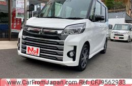 mitsubishi ek-space 2017 -MITSUBISHI--ek Space DBA-B11A--B11A-0206686---MITSUBISHI--ek Space DBA-B11A--B11A-0206686-