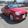 daihatsu copen 2015 -DAIHATSU 【名変中 】--Copen LA400K--0012108---DAIHATSU 【名変中 】--Copen LA400K--0012108- image 4
