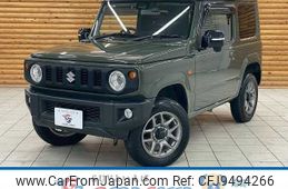 suzuki jimny 2021 -SUZUKI--Jimny 3BA-JB64W--JB64W-229433---SUZUKI--Jimny 3BA-JB64W--JB64W-229433-