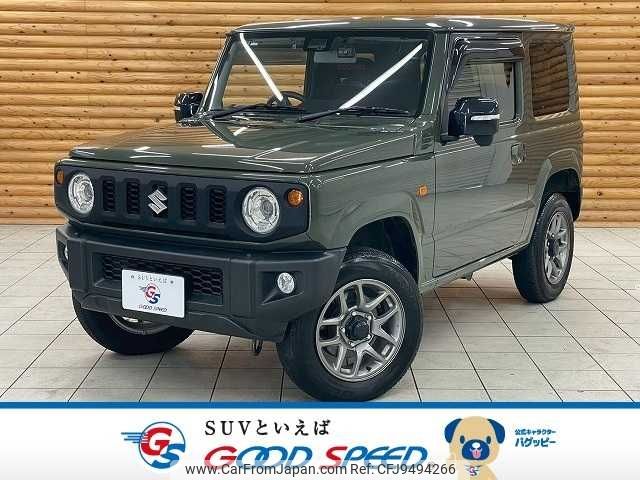 suzuki jimny 2021 -SUZUKI--Jimny 3BA-JB64W--JB64W-229433---SUZUKI--Jimny 3BA-JB64W--JB64W-229433- image 1