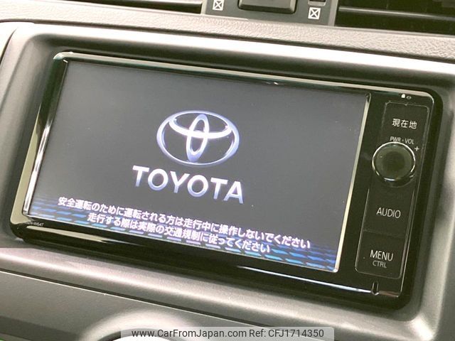 toyota mark-x 2014 CFJ1714350 image 2