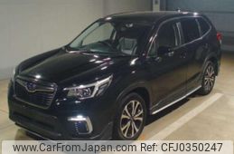 subaru forester 2019 quick_quick_5BA-SK9_SK9-021151