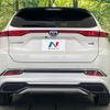 toyota harrier-hybrid 2020 quick_quick_AXUH85_AXUH85-0001119 image 15