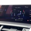 lexus nx 2018 -LEXUS--Lexus NX DAA-AYZ10--AYZ10-1022916---LEXUS--Lexus NX DAA-AYZ10--AYZ10-1022916- image 5