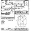 suzuki carry-truck 2020 -SUZUKI 【広島 483ｱ4711】--Carry Truck DA16T-554443---SUZUKI 【広島 483ｱ4711】--Carry Truck DA16T-554443- image 3