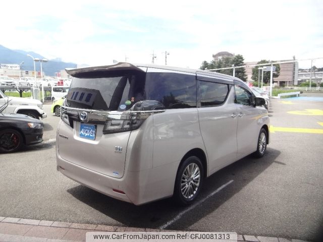 toyota vellfire 2018 -TOYOTA--Vellfire DAA-AYH30W--AYH30-0069864---TOYOTA--Vellfire DAA-AYH30W--AYH30-0069864- image 2