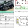 nissan serena 2021 quick_quick_6AA-HFC27_HFC27-106084 image 9