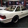 toyota soarer 1990 CFJ1798093 image 23