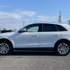 audi q5 2016 -AUDI--Audi Q5 ABA-8RCNCF--WAUZZZ8R5GA022386---AUDI--Audi Q5 ABA-8RCNCF--WAUZZZ8R5GA022386- image 20